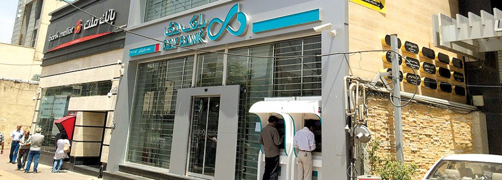 Iran’s banking system is preparing to adopt Basel II and III rules.