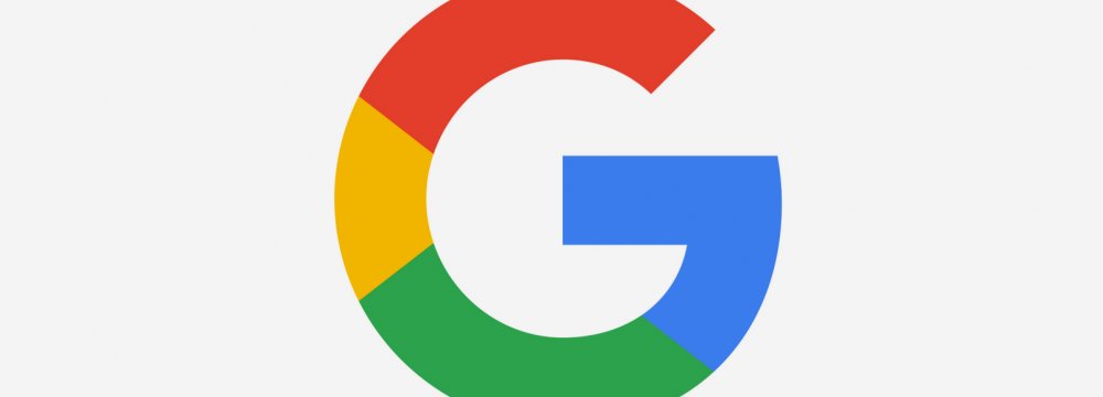 Google Offers Improved Symptom Search 