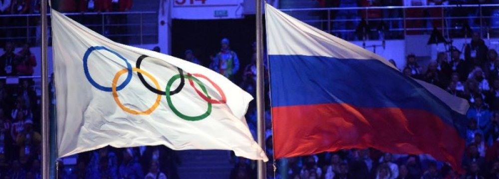 Russia Escapes Blanket Ban From Rio Olympics