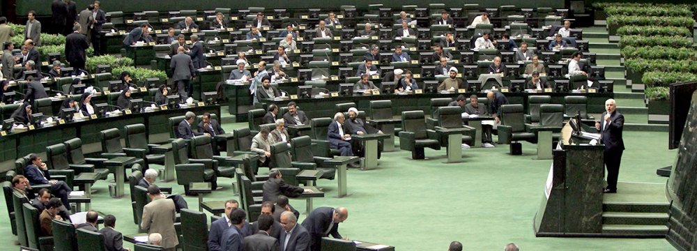 Majlis Briefed on JCPOA Delivery List  