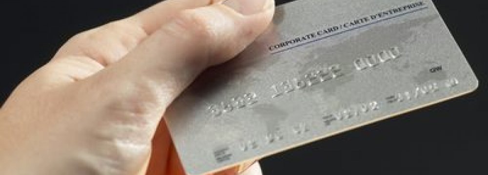 No Restrictions on Credit Card Uses