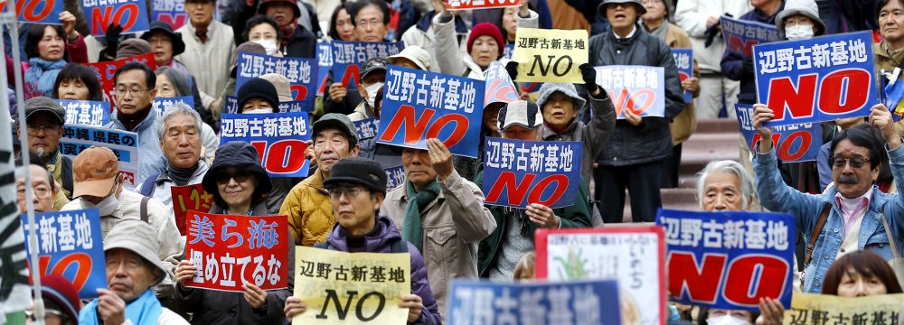 Thousands Protest Against US Bases on Okinawa 