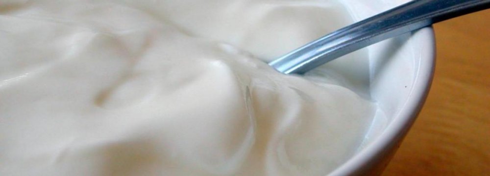 Eat Yogurt, Reduce Diabetes Risk