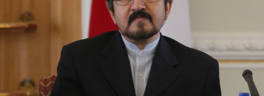 Bahram Qasemi