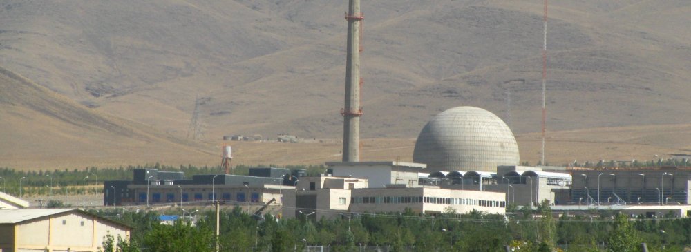 Lawmakers to Visit Nuclear Sites