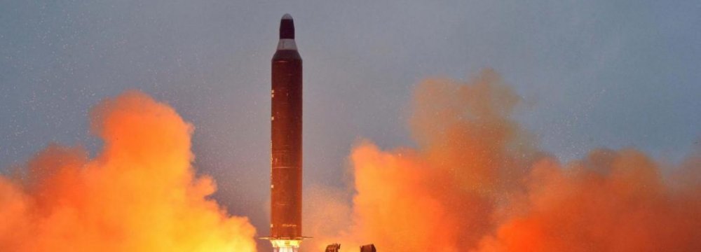 N. Korea Accuses UNSC of ‘Reckless Provocation’