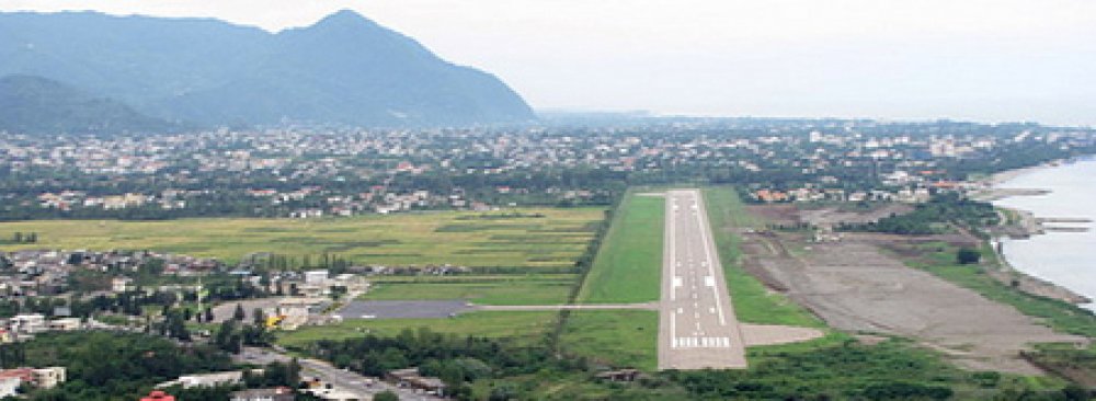 New Runway for Ramsar Airport