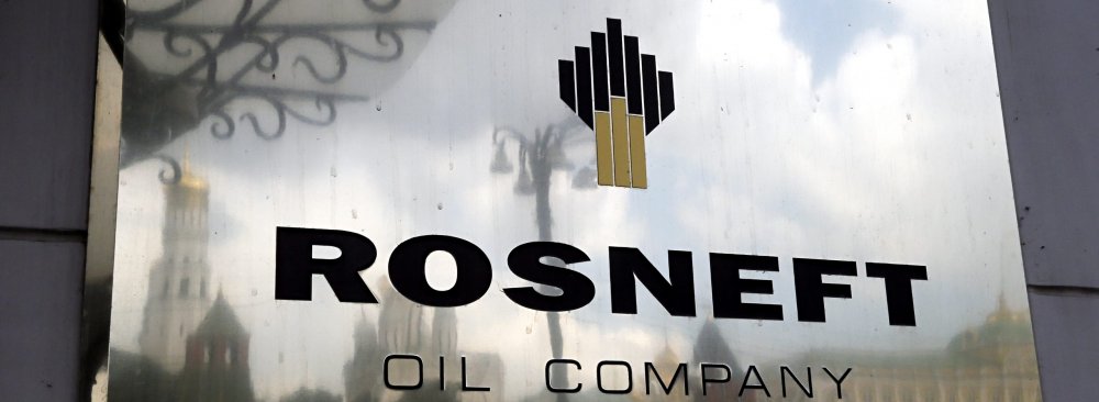 Japan May Invest $10b  in Rosneft