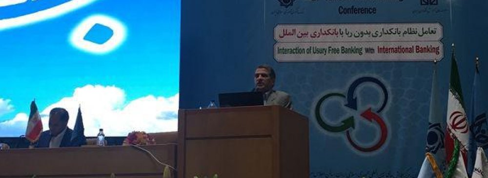 Abdolmahdi Arjomandnejad addresses the 27th  Islamic Banking Conference in Tehran.  