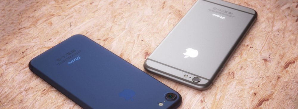 Apple Expected to Unveil iPhone 7