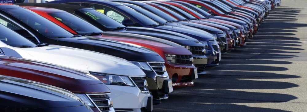 The prices of imported vehicles have increased in excess of $1,000.