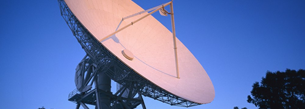 Telecoms Investment to Reach €16b