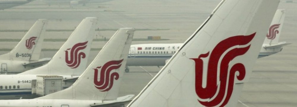 Air China Apologizes for Racist London Guide