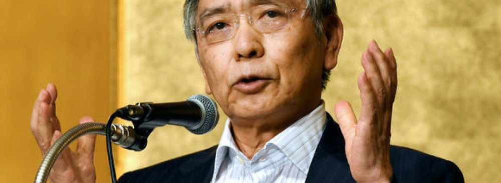 BoJ’s Kuroda Says More Easing Still Possible