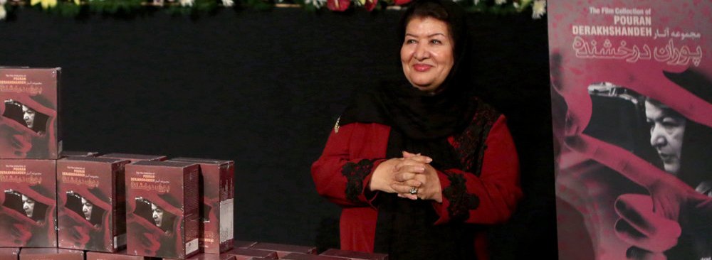 Pouran Derakhshandeh at the unveiling ceremony of her film collection, September 6.