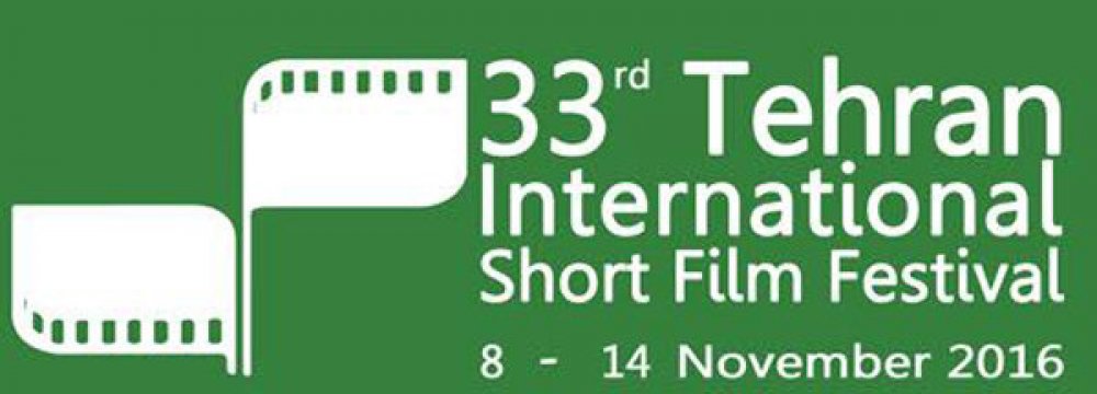 100 Foreign Films at TISFF