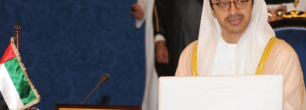 Anti-Iran Claims by Bahrain, UAE Dismissed  
