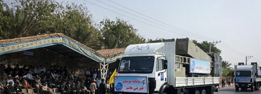 IRGC Equipped With New Missile