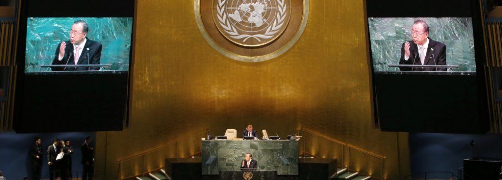 UN Secretary-General Ban Ki-moon addresses a plenary meeting of the United Nations Sustainable Development Summit 2015 at the UN headquarters in Manhattan, New York. (File Photo)