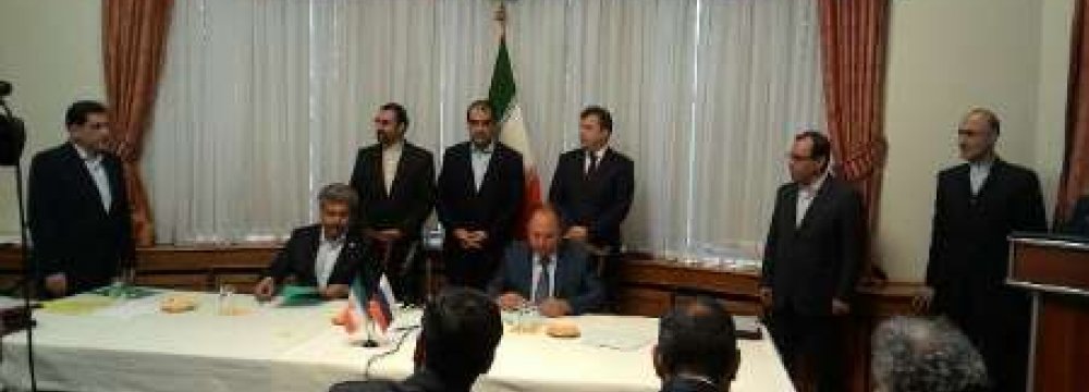 Iranian Health Delegation Signs 11 MoUs in Moscow