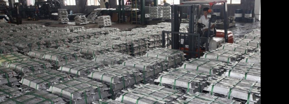 Iran produced 350,000 tons of aluminum ingots  over the past fiscal year (March 2015-16).