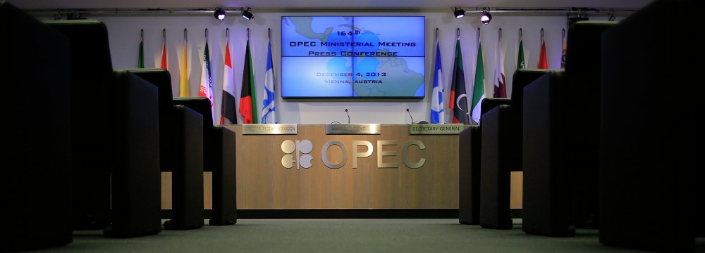 Algeria says the oil market is in much more critical shape than when OPEC last met.