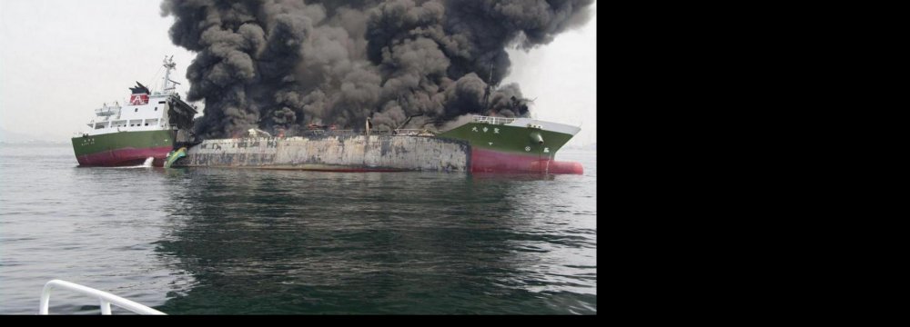 Fire at Pemex Tanker in Gulf of Mexico