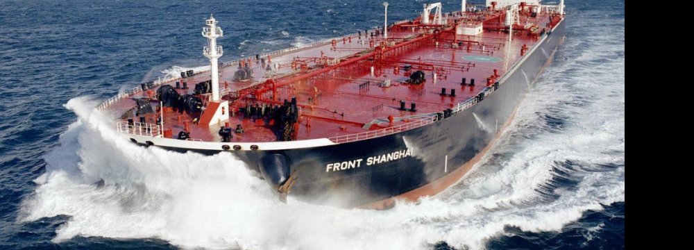 Iran to Increase Gas Condensate Exports