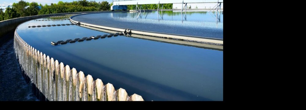 Iran, Australia Sign Water Management MoU
