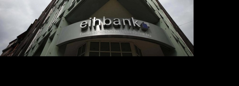 EIHBank Deals Reach  €5.5 Billion