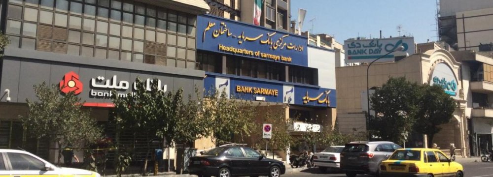Iranian Bank Deposits Up 30%