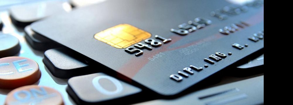 CBI has employed meticulous supervisory tools to minimize the illicit usage of credit cards. 