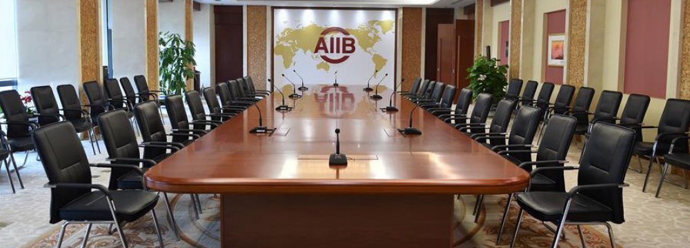 Rouhani Declares AIIB Membership