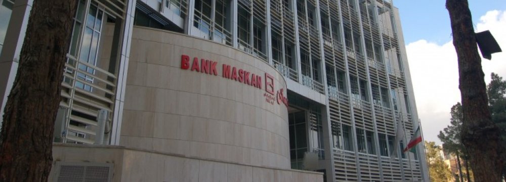 Maskan Restructures CBI Debt 