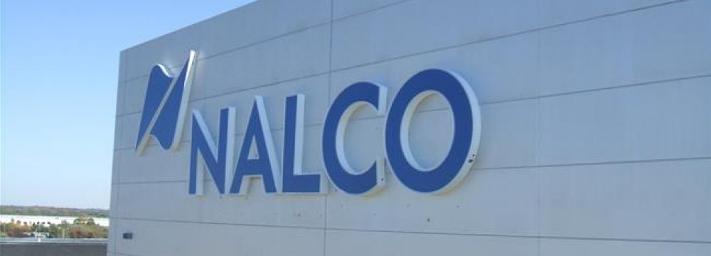 NALCO Asked to Rethink Iran Smelter Project