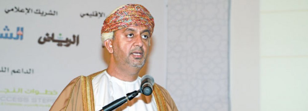 The Omani side will be headed by Commerce and Industry Minister  Ali al-Sunaidy.