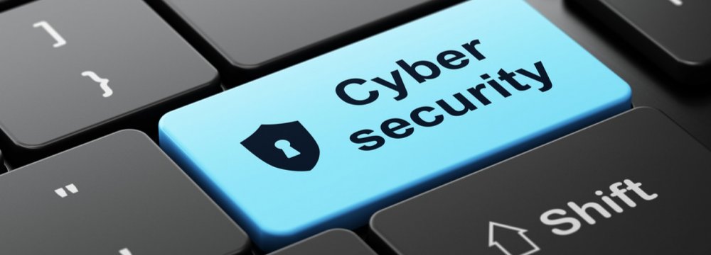 Cybersecurity Tops Iranian Agenda