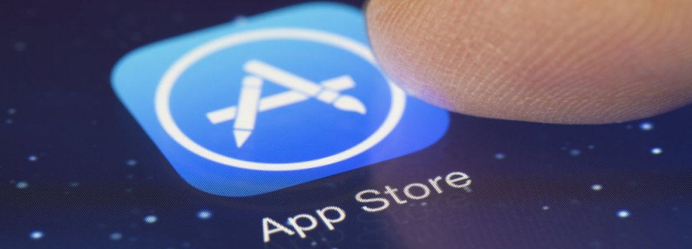 Apple’s App Store is reportedly working in Iran again after a long hiatus.