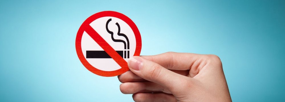 Smoking Ban  to Be Enforced