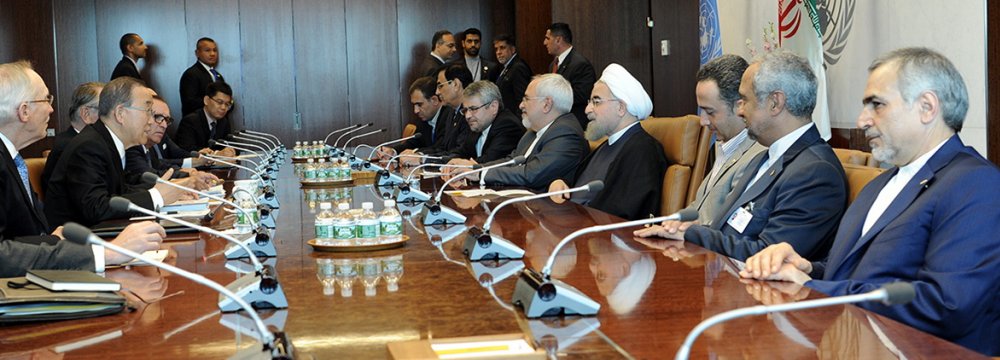 Iranian and UN delegations meet on the sidelines of the UN General Assembly on Sept. 21.