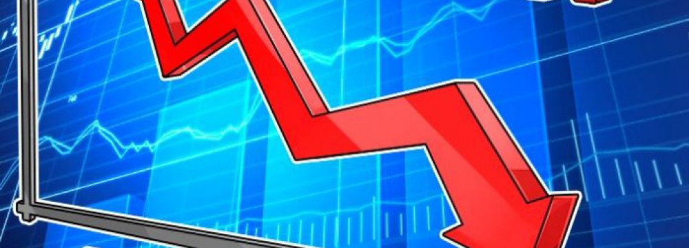 Bitcoin Inflation Rate Drops to 4%