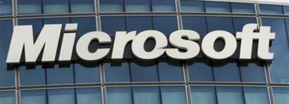 Microsoft Plans $40b Share Buyback | Financial Tribune