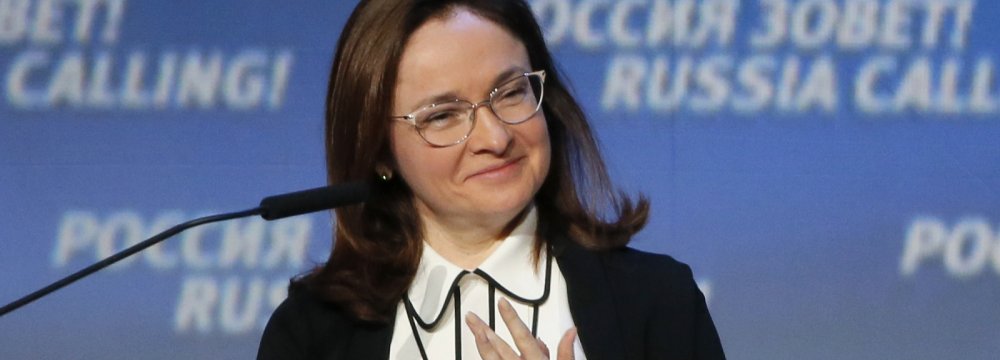 Elvira Nabiullina