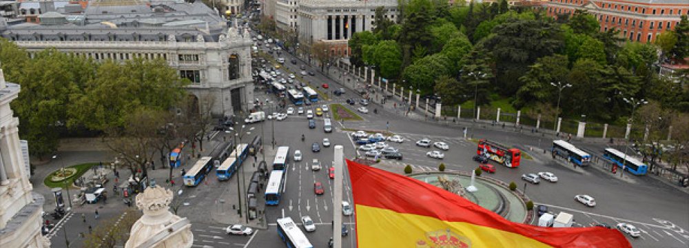 Spain&#039;s 10-Year Bond Yield at All-Time Low