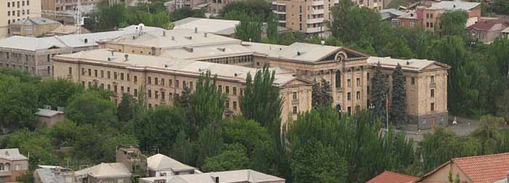 Armenia Ranks 18th in Economic Freedom Globally