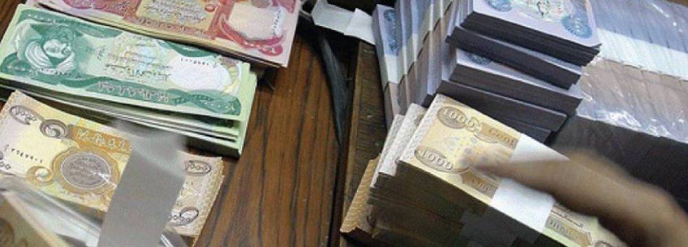 Iraq to Put Off $2b Bond Sale to 2017