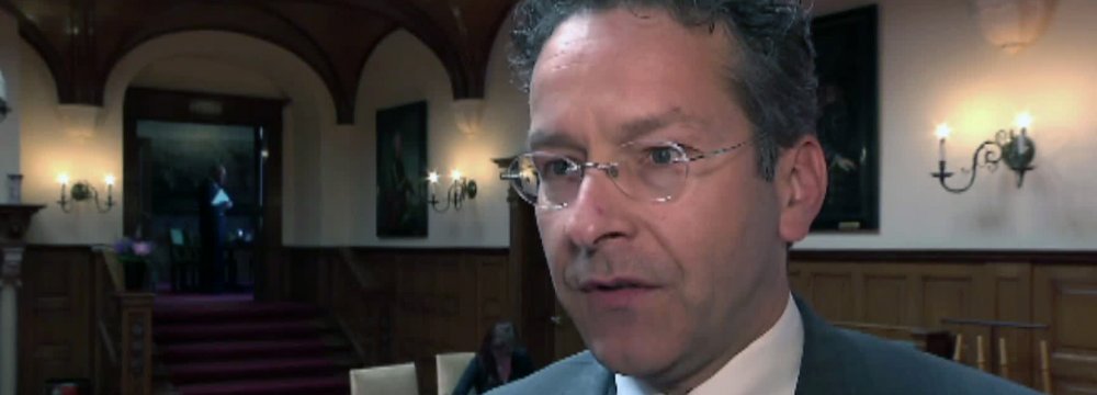 Jeroen Dijsselbloem said the commission is right in investigating possible illegal state aid.