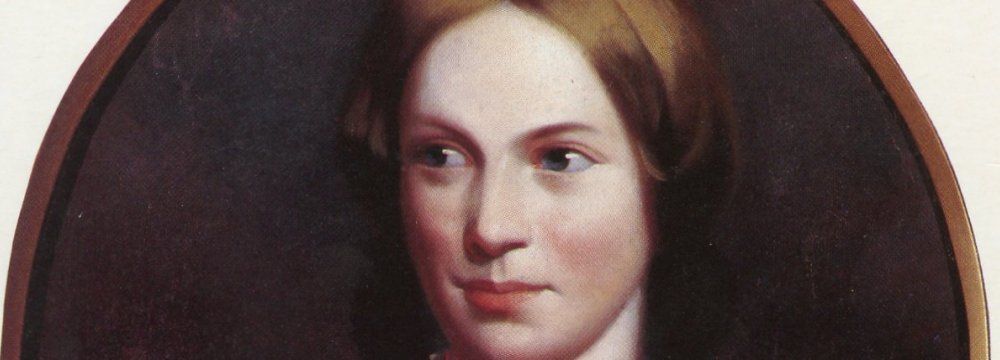Charlotte Bronte’s &#039;Jane Eyre&#039; Manuscript, Belongings on Display