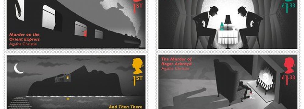 The stamps contain hidden elements relating to key scenes and principal characters from Christie’s mystery novels.