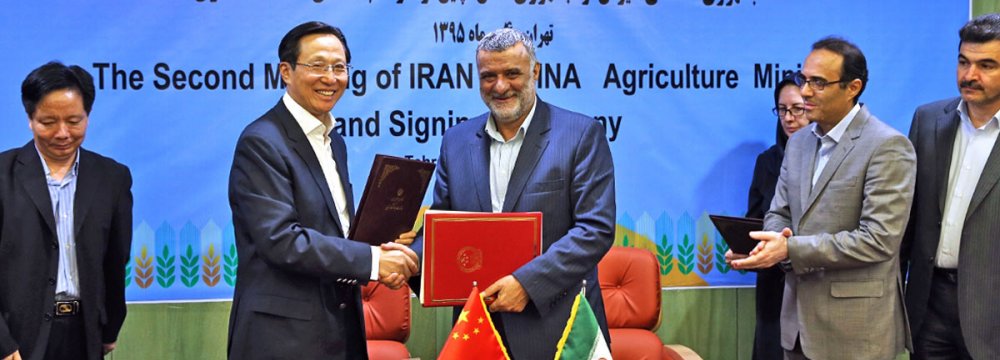 China to Invest $3b in Iran’s Fishing Industry